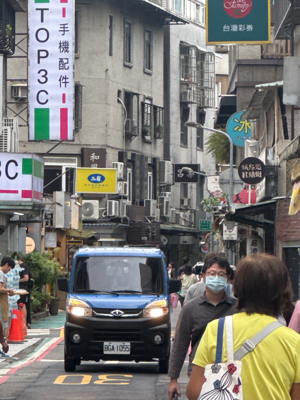 7-eleven 康福門市