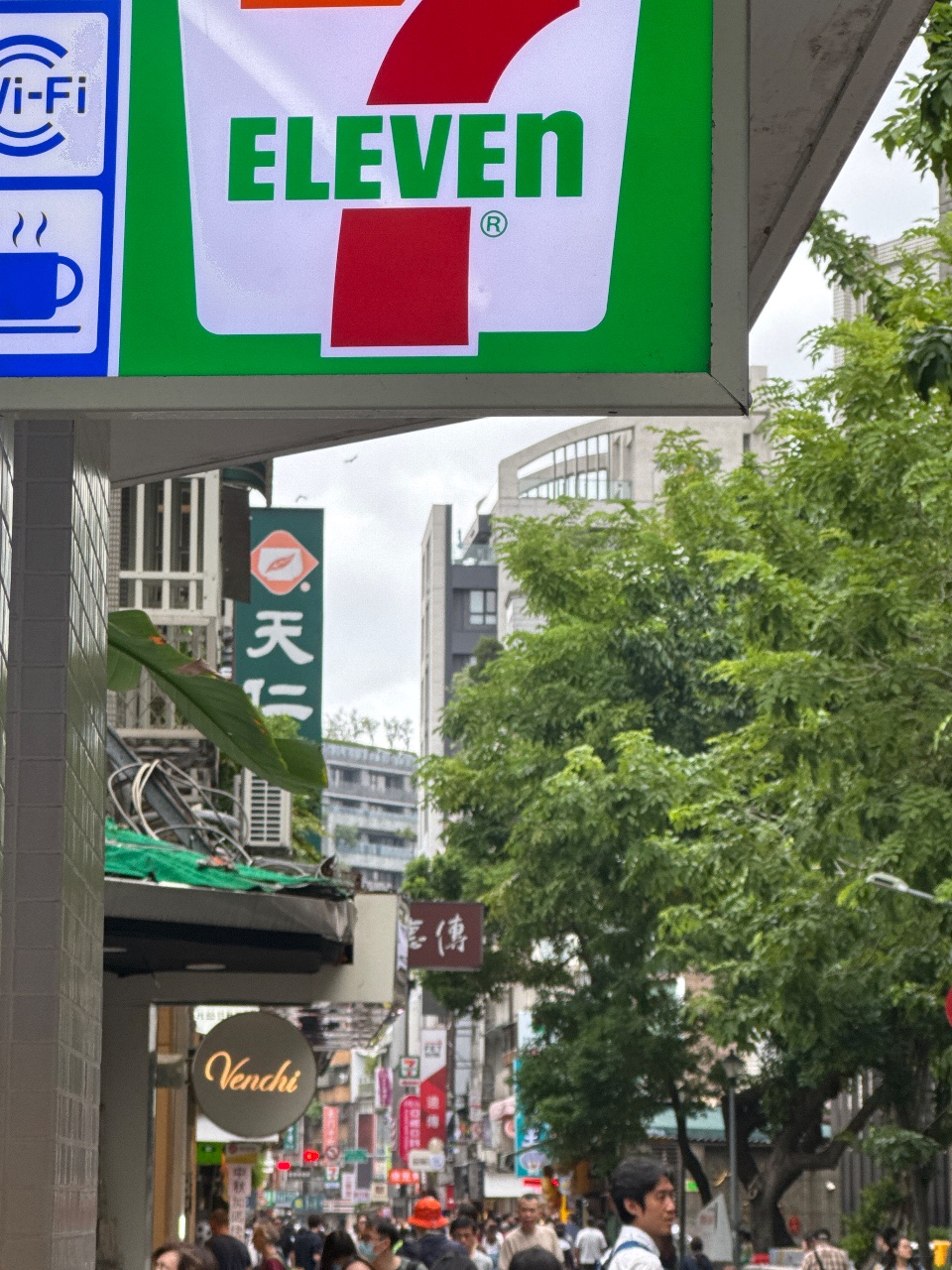 7-ELEVEN 恆安門市